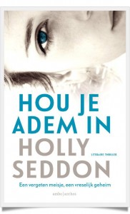 Hou je adem in-framed