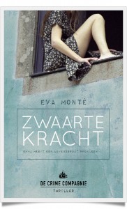 Zwaartekracht_08-framed