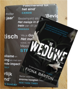 Deweduweblog