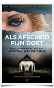 Als afscheid pijn doet-framed