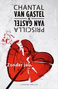 zonder-jou