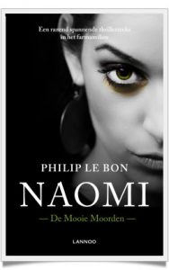 Naomi-framed